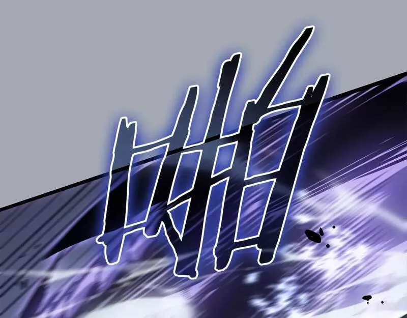 我独自升级漫画免费阅读下拉式漫画,特别篇第17话 试炼之路285图