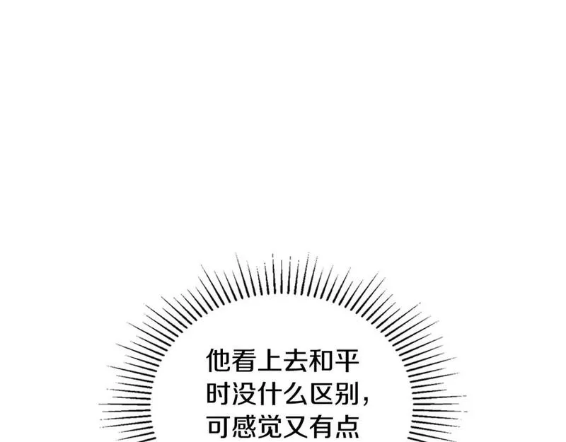 这一世我来当家主漫画,第112话 爸爸、爷爷都哭了&hellip;37图