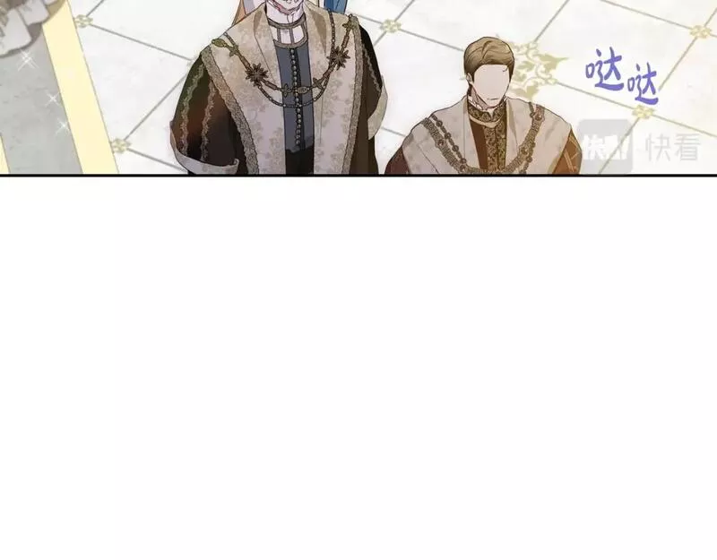 这一世我来当家主漫画,第114话 不要只和二皇子跳舞呀！呜呜呜63图