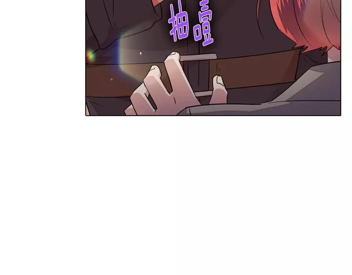 被反派发现身份漫画,第95话 自己的方式61图