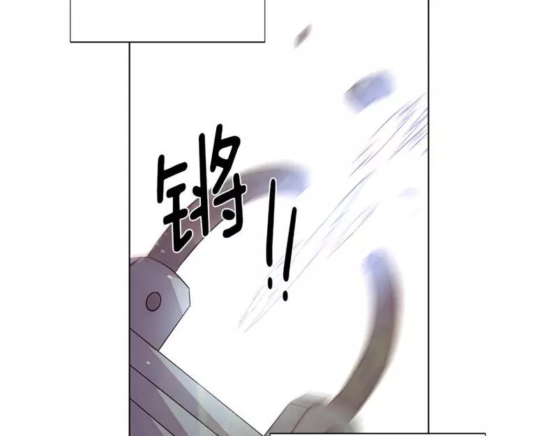 被反派发现身份漫画,第102话 美丽的陷阱80图