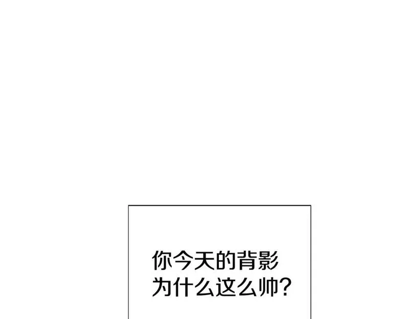 被反派发现身份漫画,第103话 英雄救美214图