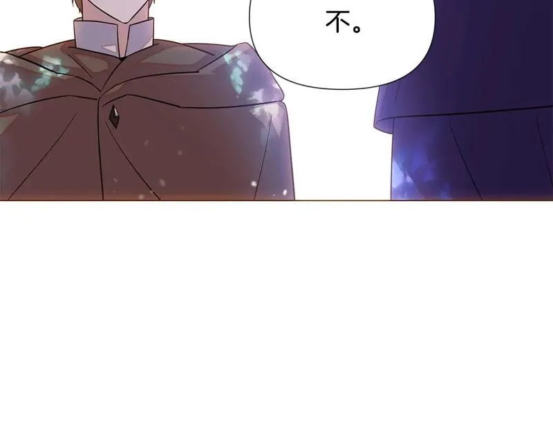 被反派发现身份漫画,第110话 知己知彼148图