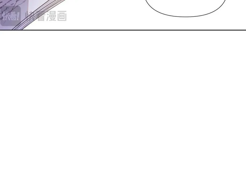 被反派发现身份漫画,第113话 金屋藏娇84图