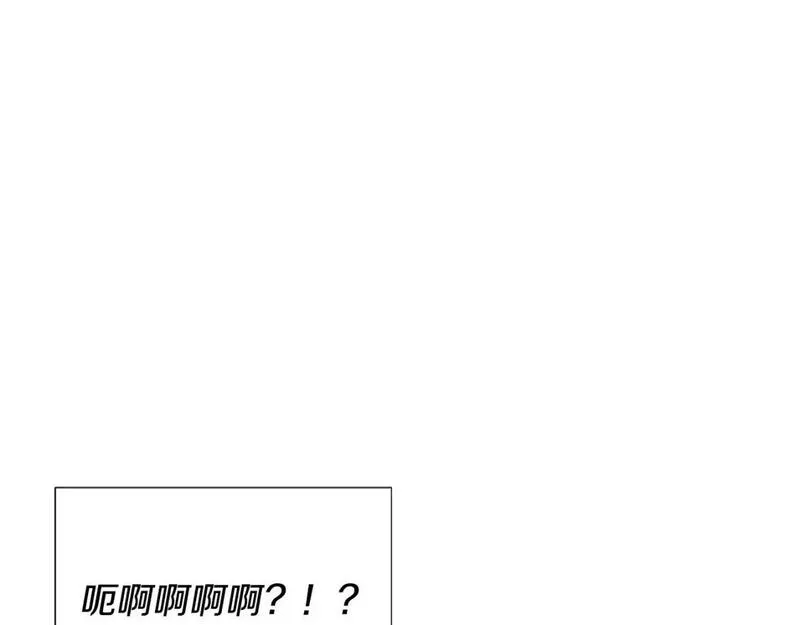 被反派发现身份漫画,第119话 魔物入侵54图