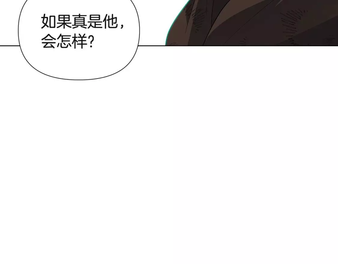 被反派发现身份漫画,第68话 站队91图