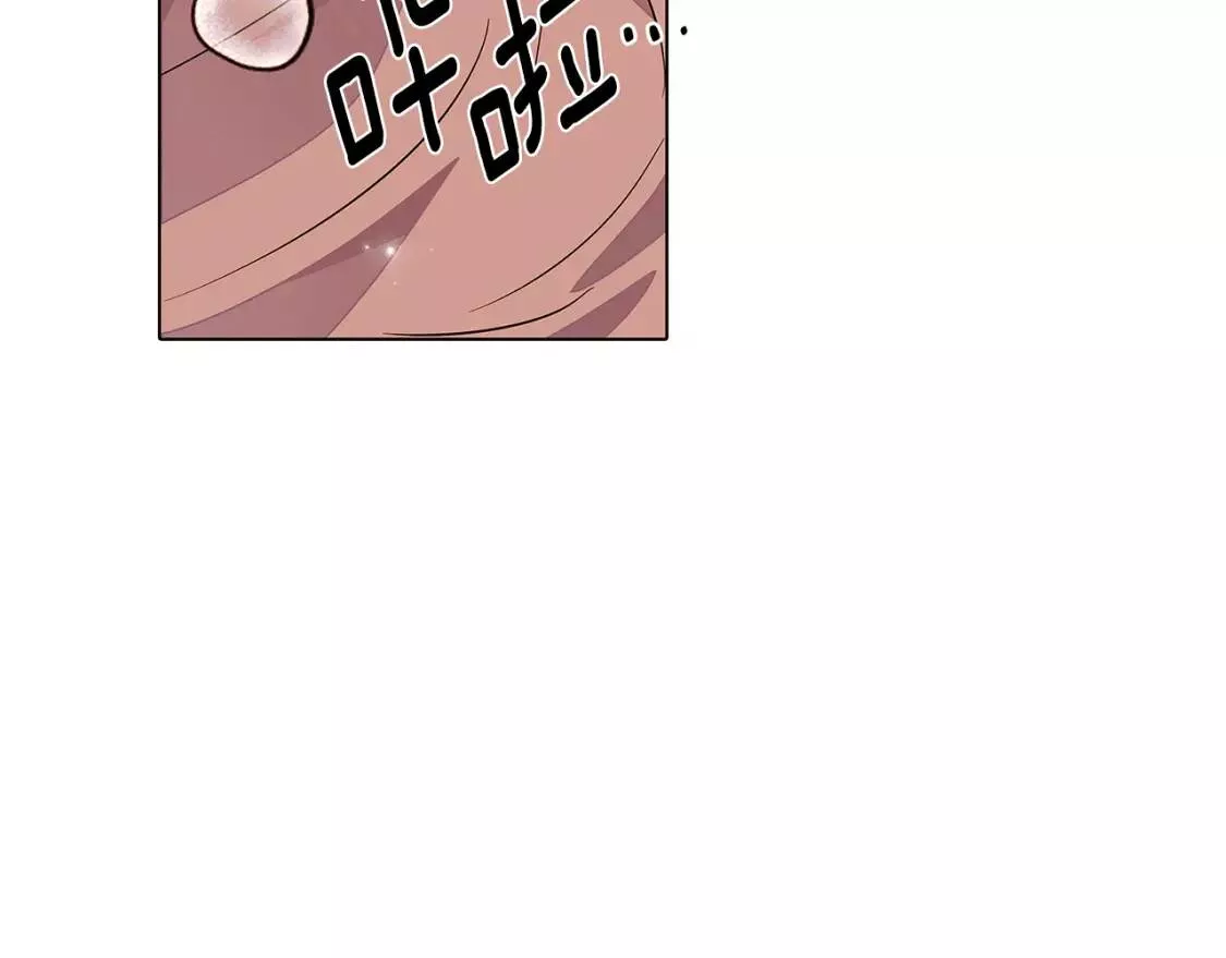 被反派发现身份漫画,第74话 心态的转变37图