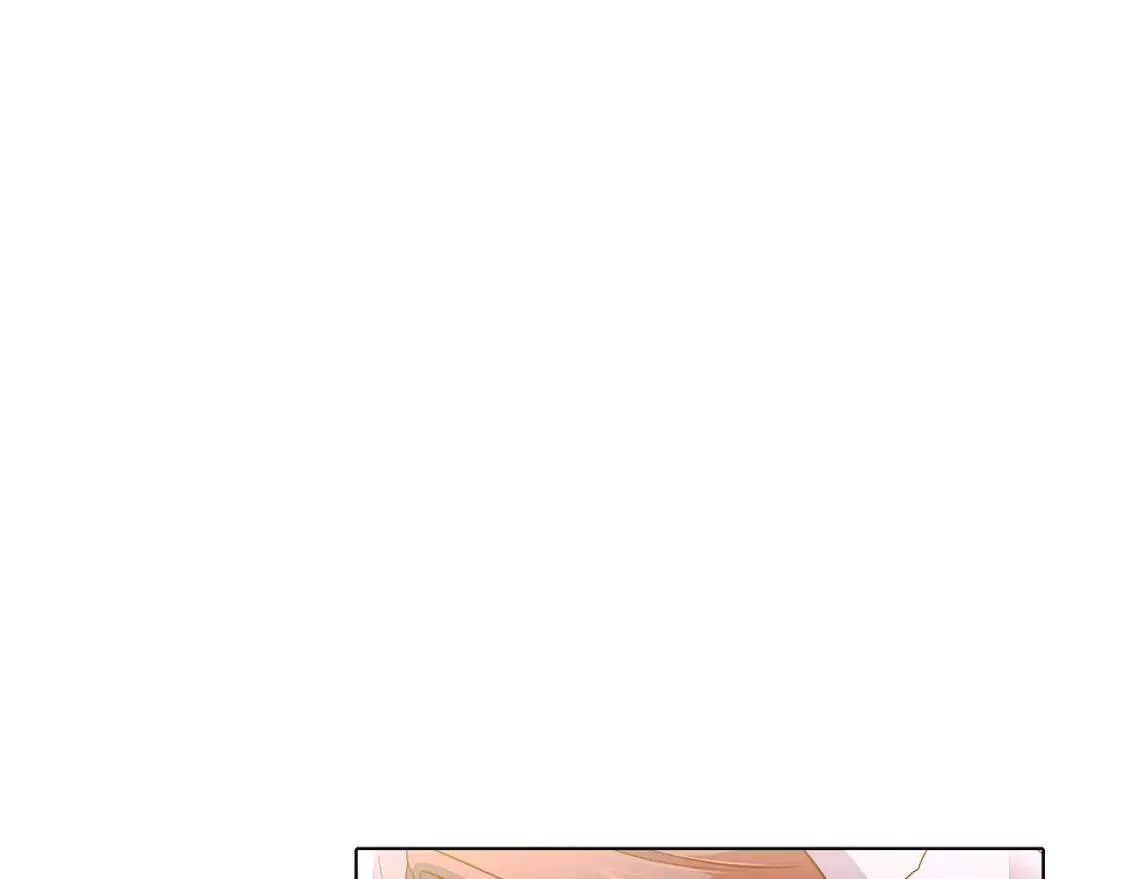 被反派发现身份漫画,第79话 迷茫148图