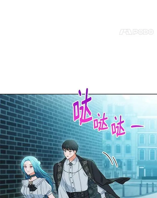 千金料理师韩漫漫画,104.二人时光（本季完）11图