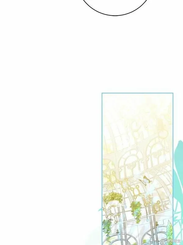 成为我男主的妻子漫画,第59话49图