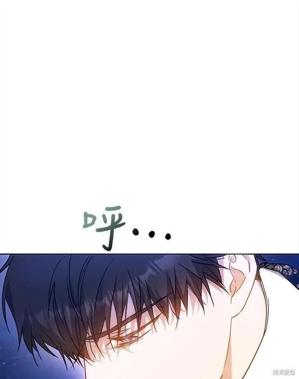 成为我男主的妻子漫画,第68话88图