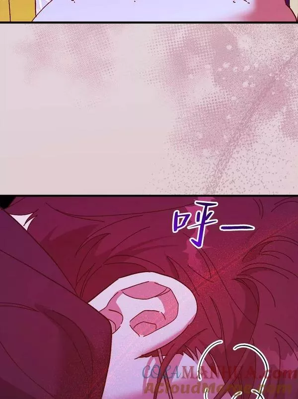 公主在装疯卖傻1080p漫画,81.你要逃走吗41图