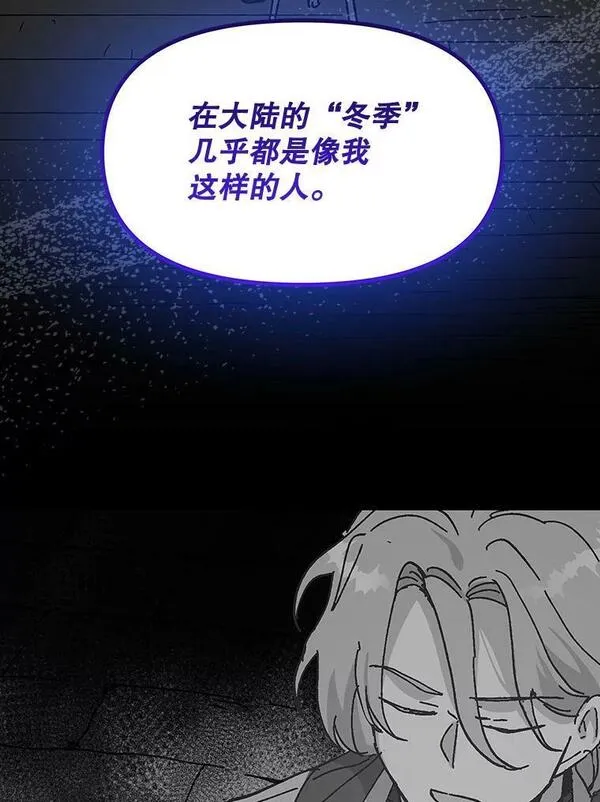 公主在装疯卖傻1080p漫画,92.合作128图