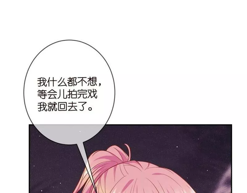 名门挚爱漫画免费漫画,第467 他疯了吗？43图