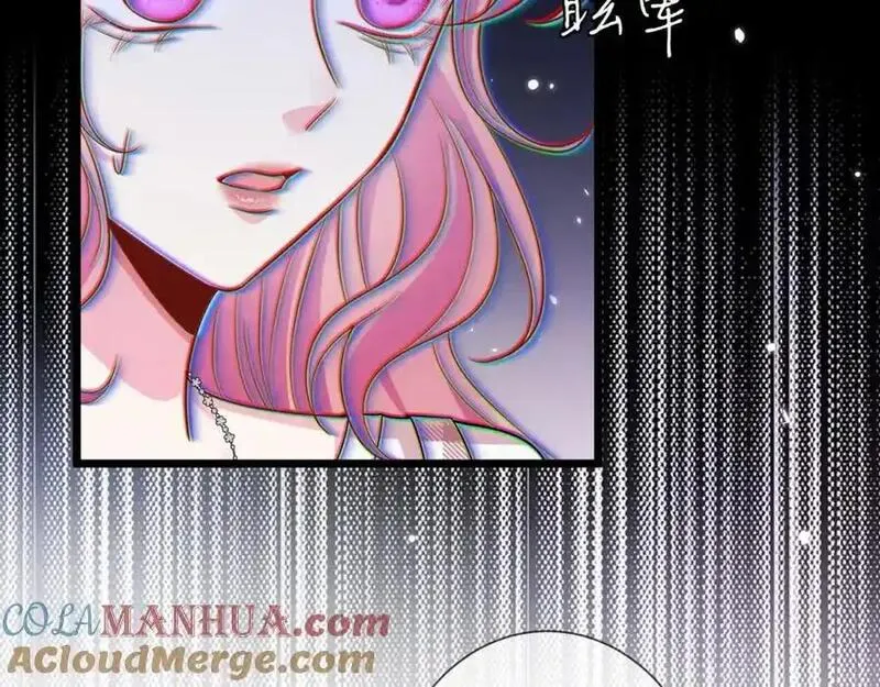 名门挚爱大结局漫画,第501话 秦未央自杀45图