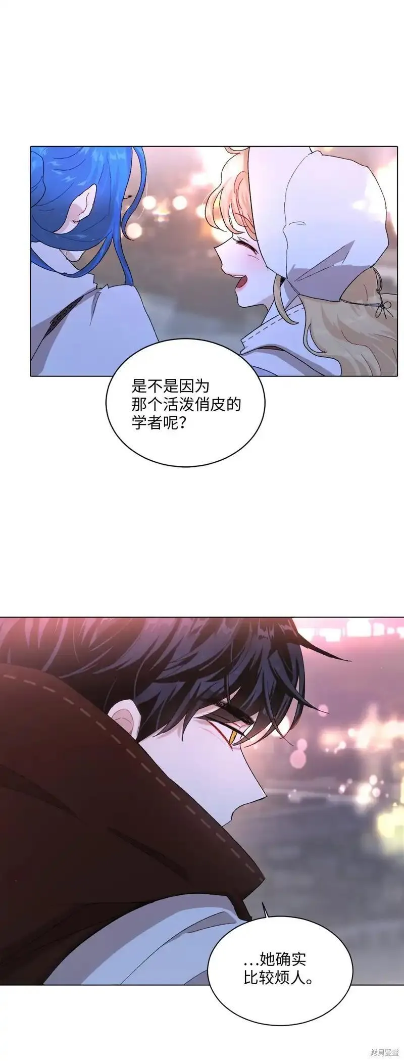 关于我写的同人被正主发现了这件事漫画,第68话58图