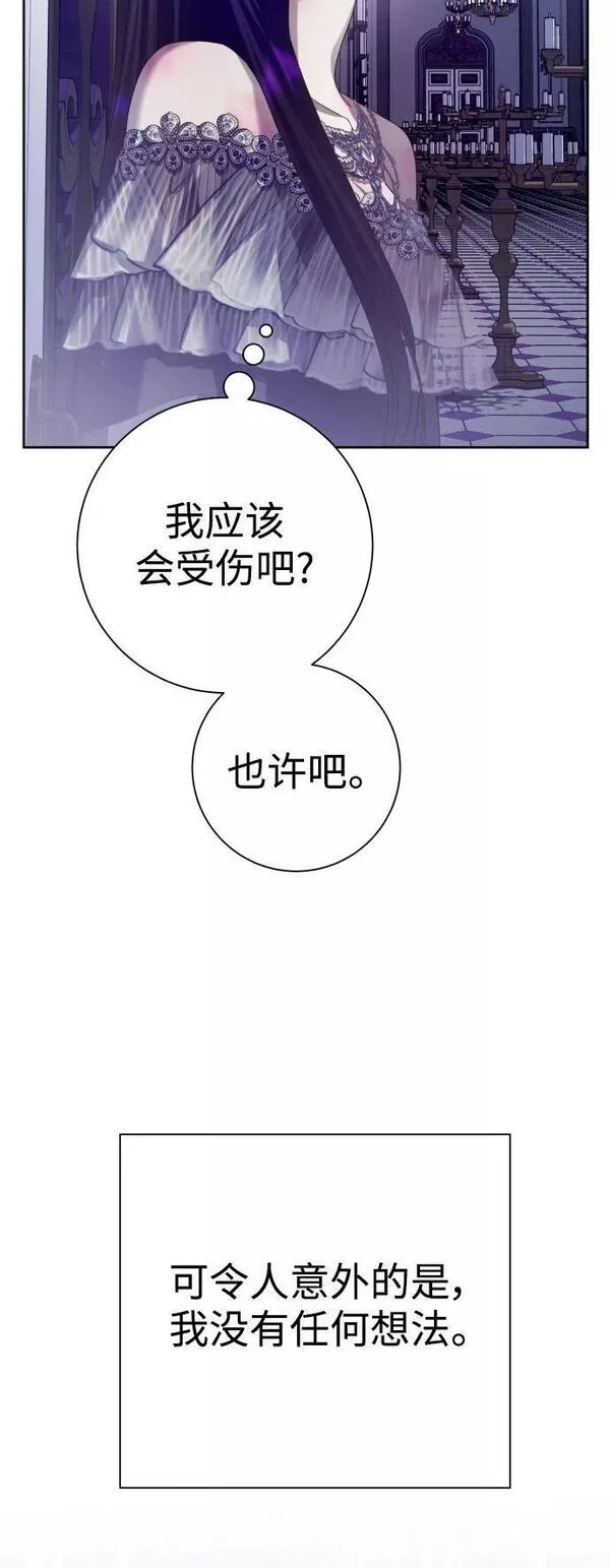 以你之名呼唤我在线观看漫画,[第157话] 要跟我结婚吗21图