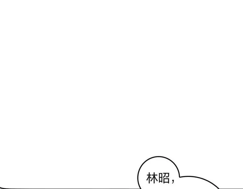 我是剑仙漫画,束发礼136图