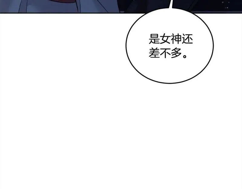 坏蛋们的掌上千金漫画免费下拉式酷漫屋漫画,第95话 我会忘记妹妹？110图