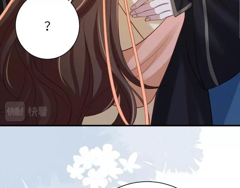 炮灰闺女的生存方式漫画,第173话 我能&hellip;抱抱你么？71图