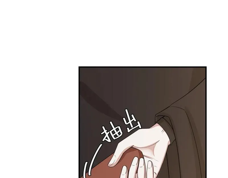 炮灰闺女的生存方式漫画,第177话 特别的礼物52图