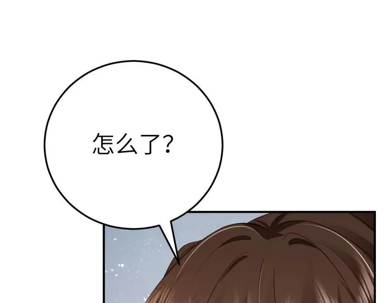 炮灰闺女的生存方式漫画,第180话 你的生辰我记着的65图