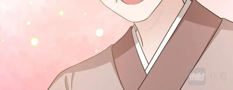 炮灰闺女的生存方式漫画,第180话 你的生辰我记着的34图