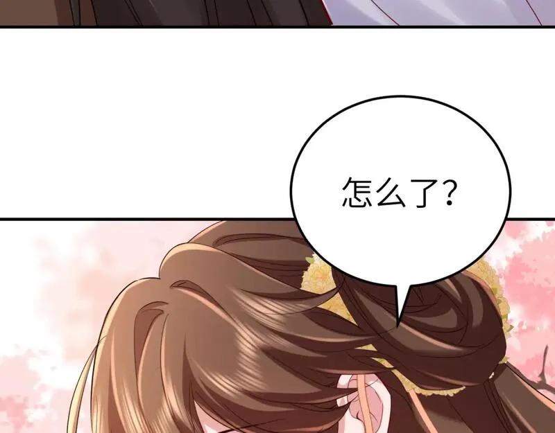 炮灰闺女的生存方式漫画,第180话 你的生辰我记着的58图