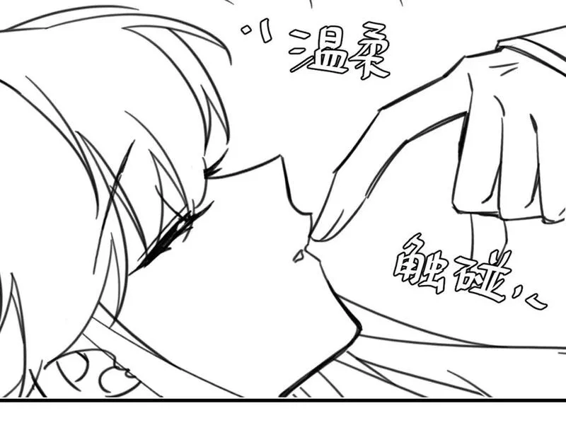 炮灰闺女的生存方式漫画,第201话 这么关心哥哥？88图