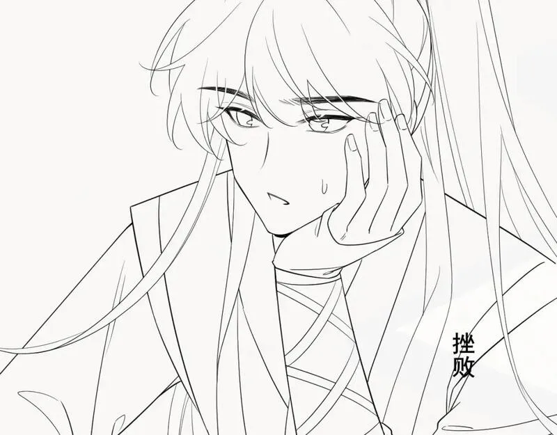 炮灰闺女的生存方式国师漫画,第203话 首次亲吻81图