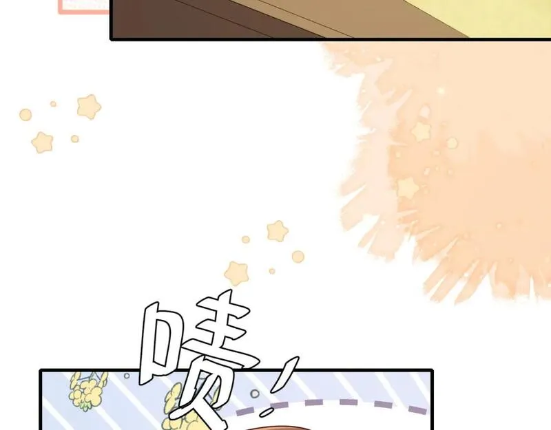 炮灰闺女的生存方式国师漫画,第203话 首次亲吻36图