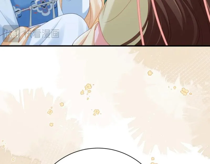 炮灰闺女的生存方式国师漫画,第203话 首次亲吻63图