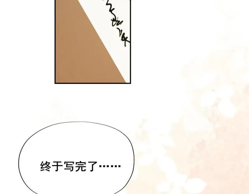 炮灰闺女的生存方式国师漫画,第207话 我教你59图