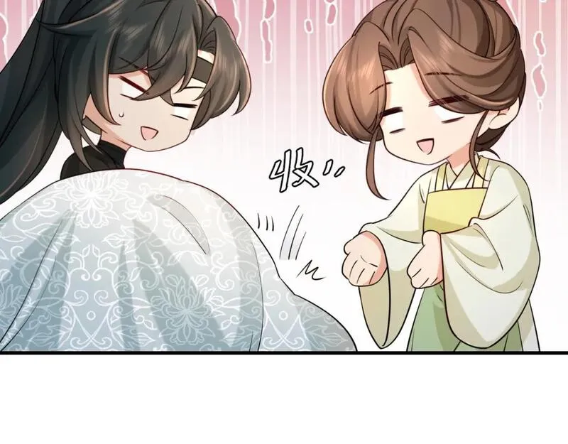 炮灰闺女的生存方式国师漫画,第209话 没脸见人了31图