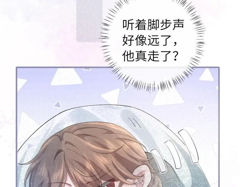 炮灰闺女的生存方式国师漫画,第209话 没脸见人了55图