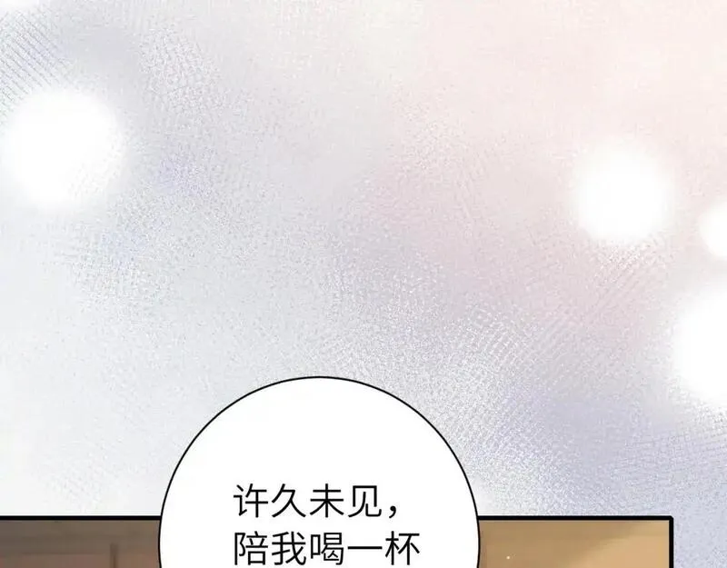 炮灰闺女的生存方式国师漫画,第213话 你&hellip;回京了57图