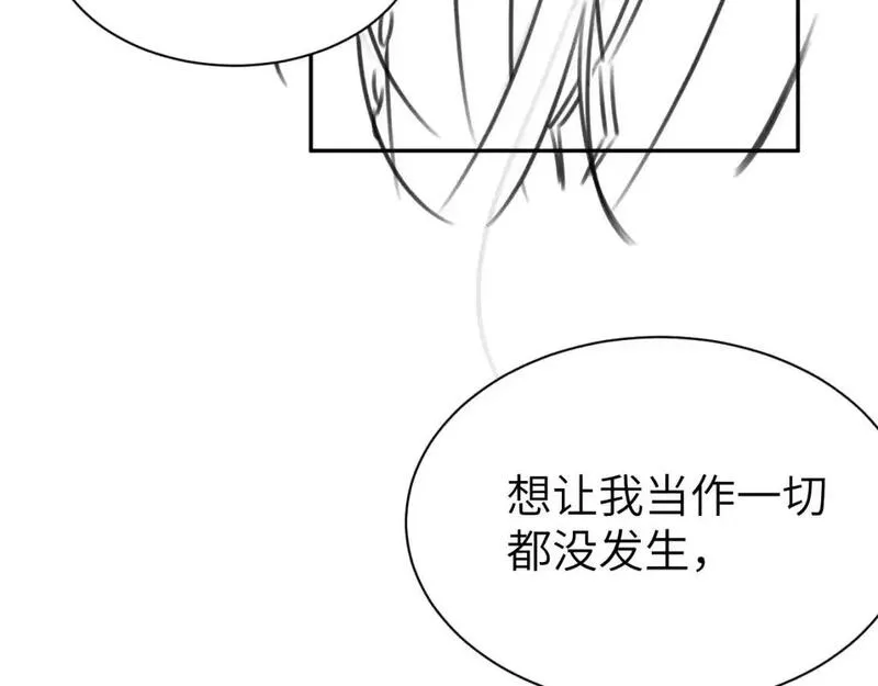 炮灰闺女的生存方式国师漫画,第213话 你&hellip;回京了85图