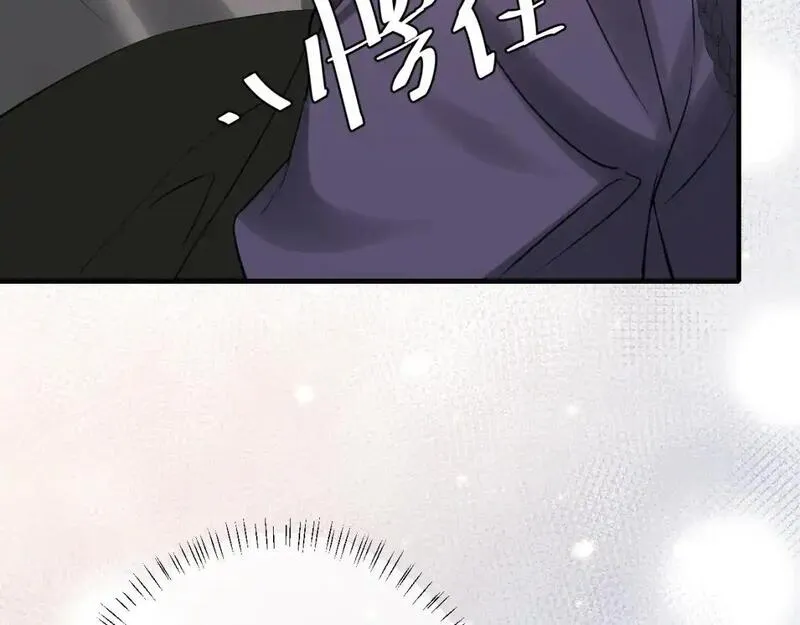 炮灰闺女的生存方式国师漫画,第213话 你&hellip;回京了60图