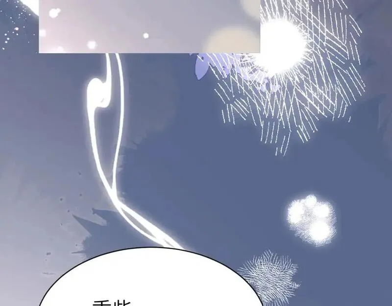 炮灰闺女的生存方式漫画,第216话 你这是作甚！68图