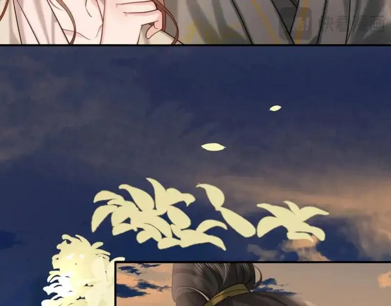 炮灰闺女的生存方式国师漫画,第221话 阿初我们走40图