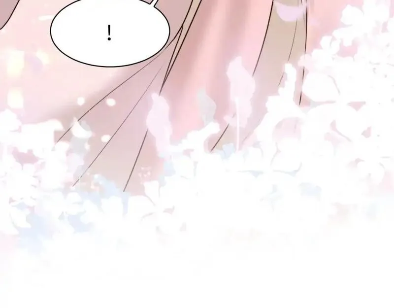 炮灰闺女的生存方式国师漫画,第221话 阿初我们走81图