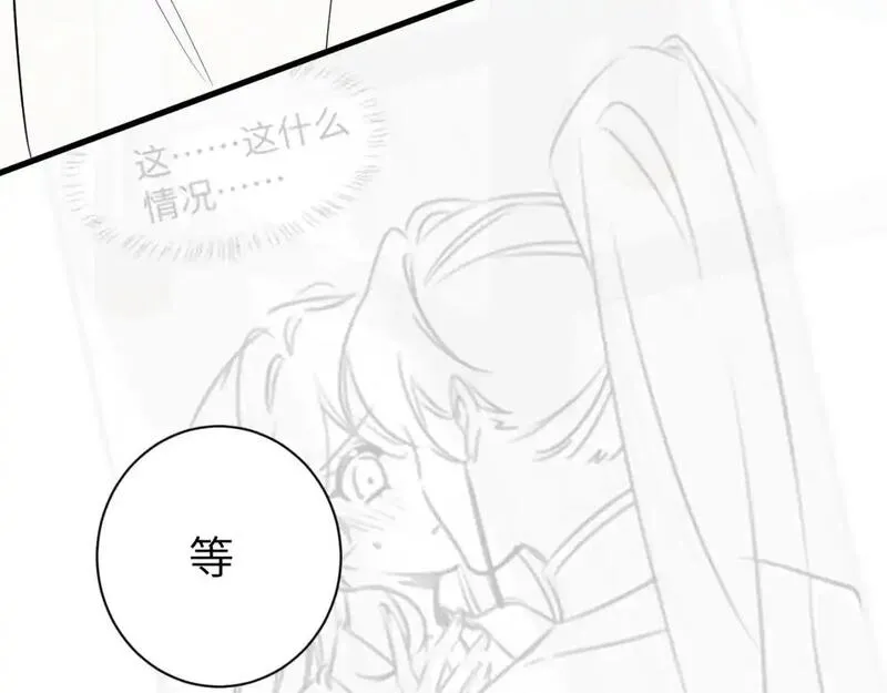 炮灰闺女的生存方式漫画免费阅读漫画,第227话 竭尽全力教导七七84图