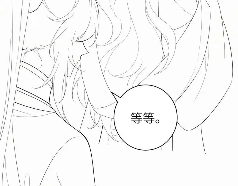 炮灰闺女的生存方式漫画免费全集漫画,第229话 我肯定是病了89图