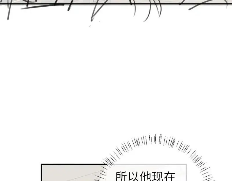 炮灰闺女的生存方式漫画,第230话 纯纯渣男行为啊！100图