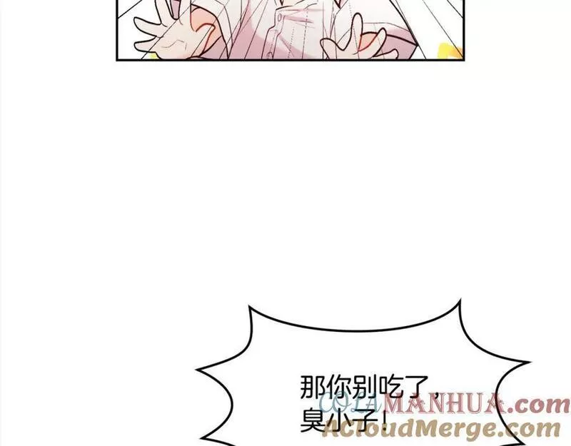 精灵团宠小千金动漫合集漫画,第163话 抓鱼小能手45图