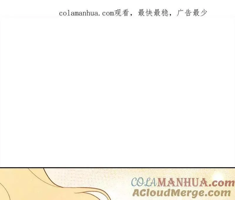 精灵团宠小千金动漫合集漫画,第163话 抓鱼小能手1图