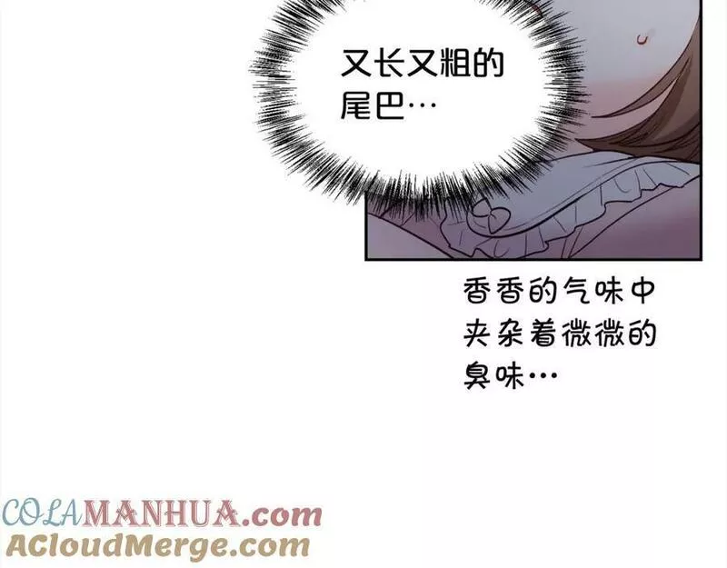 精灵团宠小千金动漫合集漫画,第163话 抓鱼小能手125图