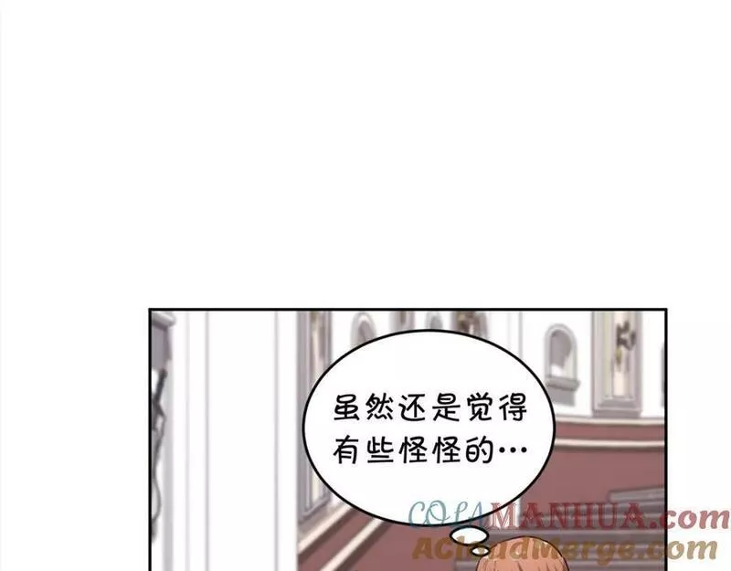 精灵团宠小千金动漫合集漫画,第163话 抓鱼小能手9图