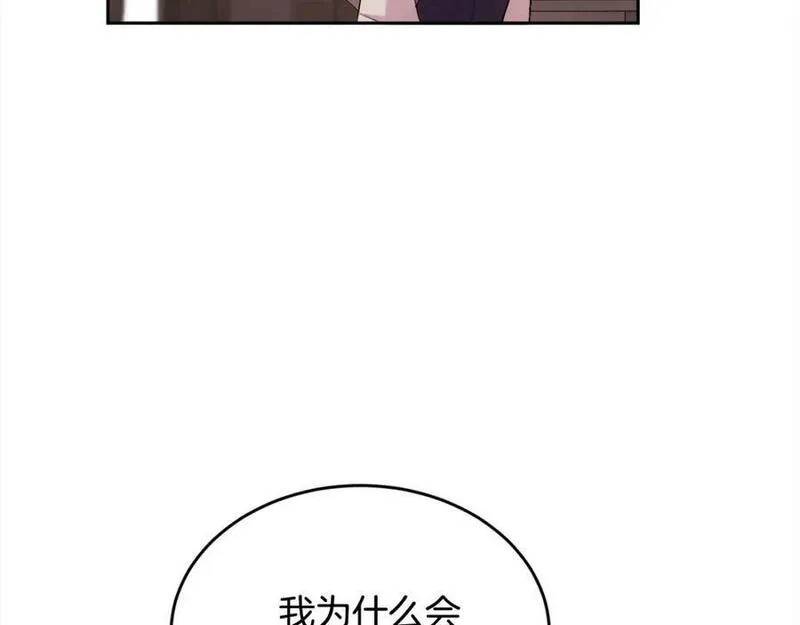 精灵团宠小千金动漫合集漫画,第171话 苦命的男人102图