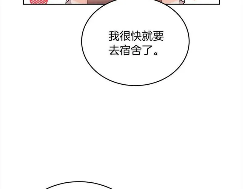 精灵团宠小千金漫画,第171话 苦命的男人104图